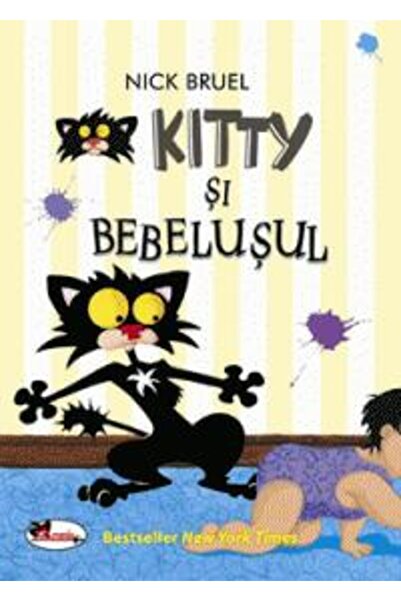 Aramis Kitty si bebelusul - Nick Bruel