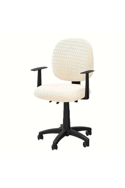 STARSTAR Two-piece elastic swivel office chair cover with fabric upholstery, ...