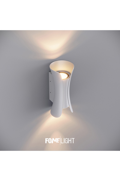FoneLight Butterfly Aplică de Perete pentru Exterior din Aluminiu, 22 cm, alb