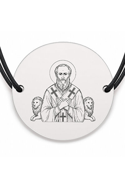 Simoshop Brățară argint 925 cu bănuț Sfântul Ignatie Teoforul, șnur negru reg...