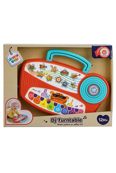 BAMI NETWORK Jucarie Pian Bebe DJ cu Sunete si Lumini din Plastic 12+ luni