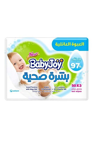 Baby Joy مناديل مبللة للعناية بالبشرة الصحية عبوة عائلية (3*50) 150 منديل