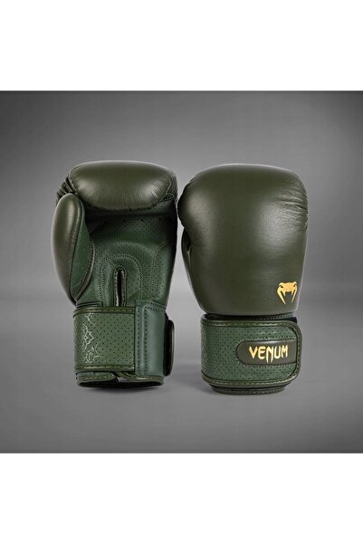 Venum Mănuși de box Power 2.0 verde pădure închis 9658
