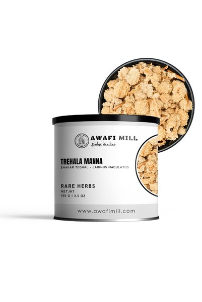 AWAFI MILL Trehala Manna 100g | Shekar Tighal | Natural Larinus Pupal Chambers