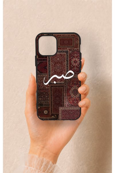 Vip Case iPhone 11 Pro Compatible Patience Ethnic Carpet Pattern Patterned Si...