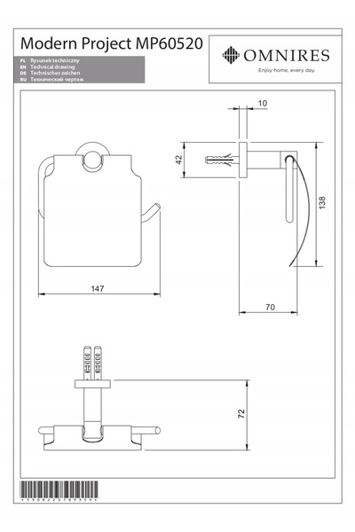 Omnires Suport hârtie igienică MODERN PROJECT MP60520