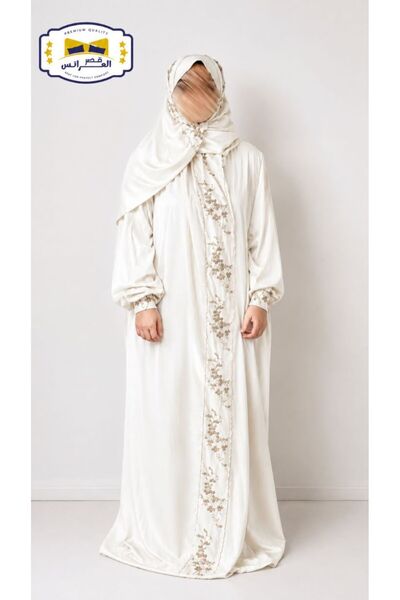 Brides Cotton Prayer Mat - One Size