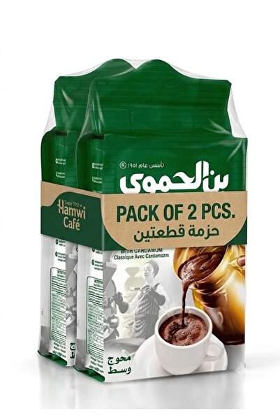 Hamwi Turkish Coffee Classic With Cardamom 450g (Pack of 2 Pcs)