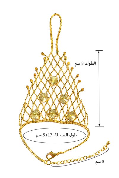 ALZAHR سلسلة يد نسائية مفتوحة بتصميم زهرة عباد الشمس - إكسسوار فاخر مثالي للحفلات المسائية والأعراس واحتفالات العيد.