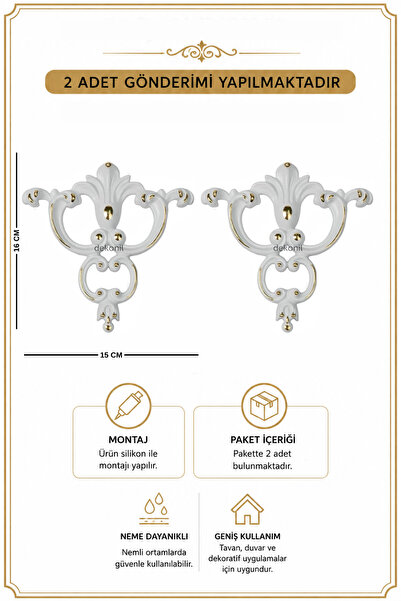 Dekonil Beyaz Altın Dekoratif Duvar Çıta Motifi 15*16cm - 2'li