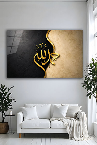 Parıltı Yayınları Tablou islamic din sticlă cu inscripția Alhamdulillah, roșu...
