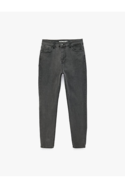 Koton Cotton Regular Waist Skinny Push up Denim Trousers with Pockets - Skinn...