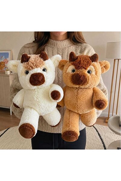 NUREYY AKSESUAR Koşan Peluş İnek corci - Yumuşacık Peluş, Eğlenceli Hareket Ö...