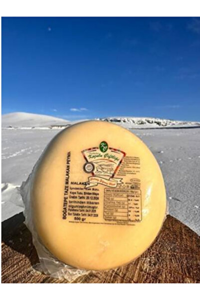 GALANTE FARM Koçulu - Malakan Peyniri (1 kg)