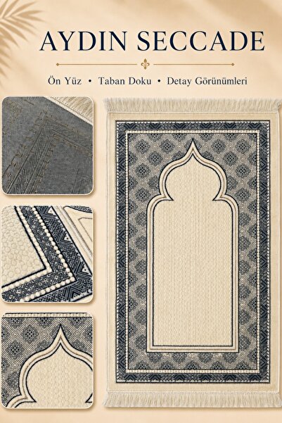 İlkbenaldim Aydın Seccade Lined Velvet Soft Textured Prayer Mat |   Cream