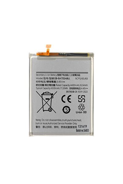 OEM Μπαταρία EB-BA705ABU Samsung Galaxy Α70 Α705 4400mAh (Bulk)