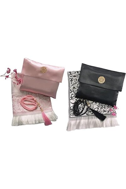 QUTOOB 2 Sets Of High Quality Prayer Mat, Each Set Contains High Quality Pray...