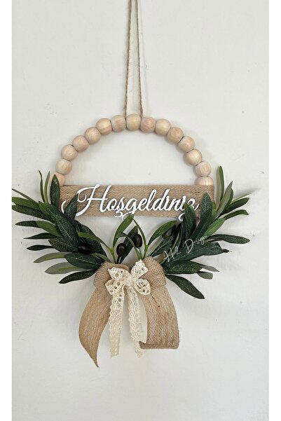 H2 Design زينة باب على شكل غصن زيتون 24 سم