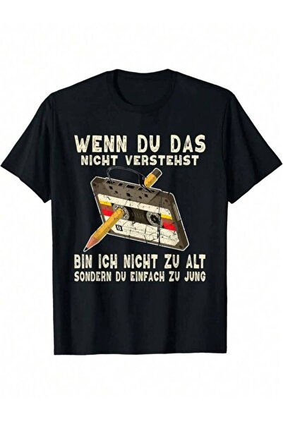 2BIR Retro 80s 90s Vintage Graphic T-Shirt Men Women - Black Short Sleeve Tee...