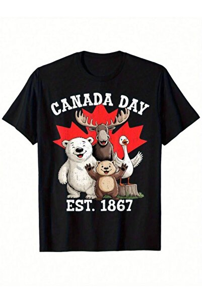 2BIR T-Shirt Funny Polar Bear, Moose & Maple Leaf Graphic Tee Heavyweight 180...