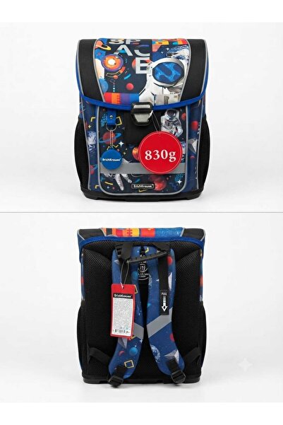 Erich Krause Eric Kraus School Bag High Quality Satchel