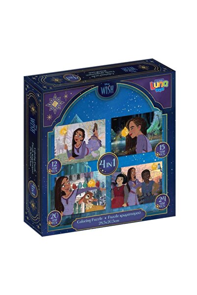 MC Micostore Puzzle 4in1 12/15/20/24 pieces 285x205cm Wishes