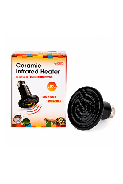Generic Brand Ceramic Infrared Heat Emitter for Reptiles - 150W (No Light)