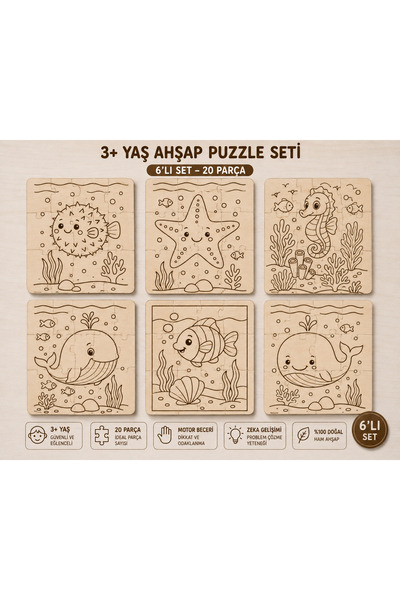 Runc Design Wooden Sea Creatures Puzzle Set for Ages 3+ – 6 Pieces / 20 Pieces
