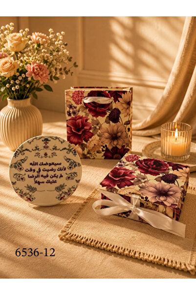 bity thok Luxury Dark Floral Pattern Gift Sets Packaging Box and Bag