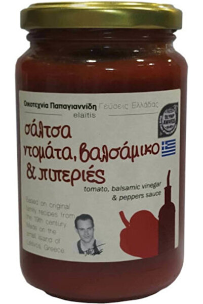 Other Οικοτεχνία Παπαγιάννιδης Γκέισης Ελλαδας Σάλτσα Ντομάτας με Μπαλσάμικο ...