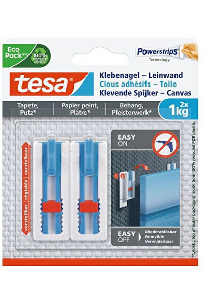 Tesa Ticaret Tesa 77778-00000-01 Κόλλα Ταπετσαρίας 1kg