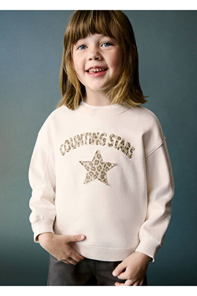 MANGO Baby Hayvan desenli sweatshirt