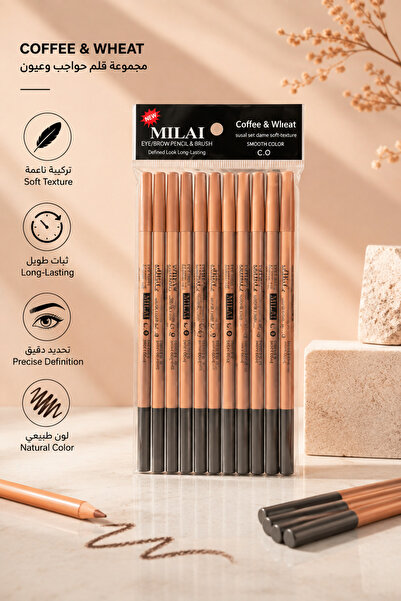 Mila مجموعة أقلام تحديد الحواجب والعيون من ميلأي (MILAI) – درجات القهوة والقم...