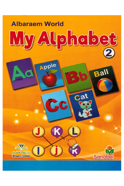 Book The World of Buds - English Letters - Level 2
