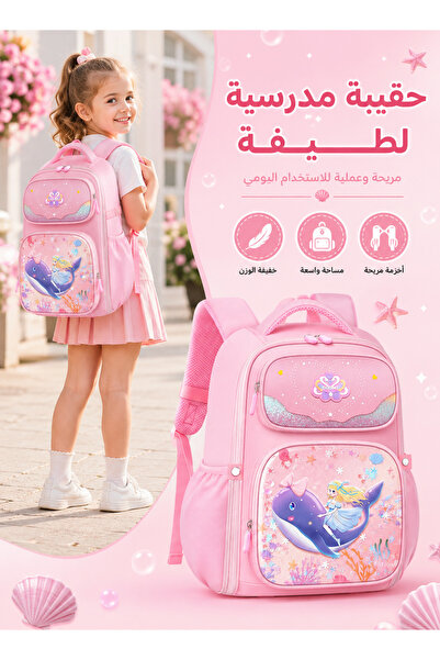 hibobi حقيبة ظهر فن بلاست بتصميم حورية البحر للفتيات - حقيبة مدرسية كاواي، حق...