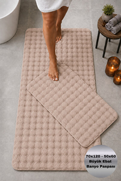 Bestekar Puffelle Mink Non-Slip Base Machine Washable 70X120 50X60 Soft Textu...