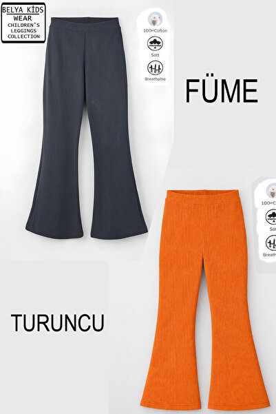 Belya Kids Wear Βαμβακερό καλσόν με κορδόνια, πλήρους μεγέθους, οικονομική συ...