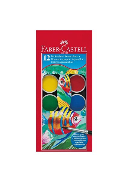 Faber Castell ألوان مائية فابر كاستل صغيرة الحجم 12 لون