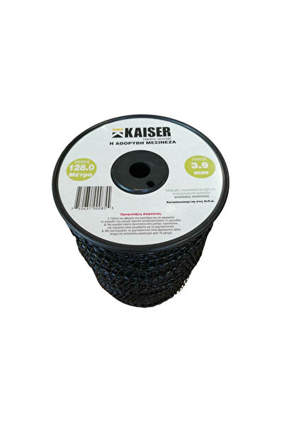 KAISER VS 155 S 4-6 Νήμα για κοπτικό χορτοκοπτικό, Μήκος 128μ, Πάχος 3.9χιλ.