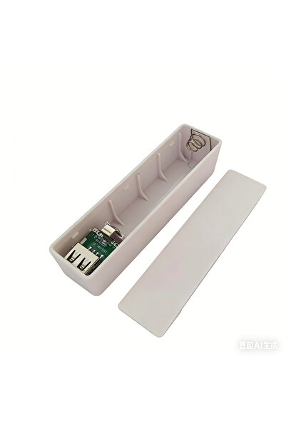 choice2 White 1Pcs 1-4pcs DIY Portable Mobile Power Bank Case Product Require...