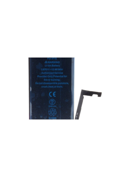 Apple Μπαταρία iPhone 15 3349mAh με Ένδειξη Κατάστασης Μπαταρίας & Χωρίς Μήνυ...