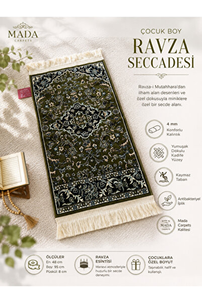 Mada Carpets 4 mm Children's Prayer Mat