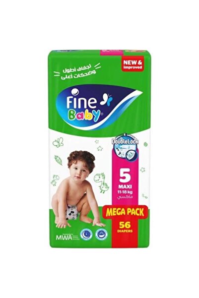 Fine Baby حفاضات للأطفال مقاس رقم. 5، 11-18 كجم - 60 قطعة
