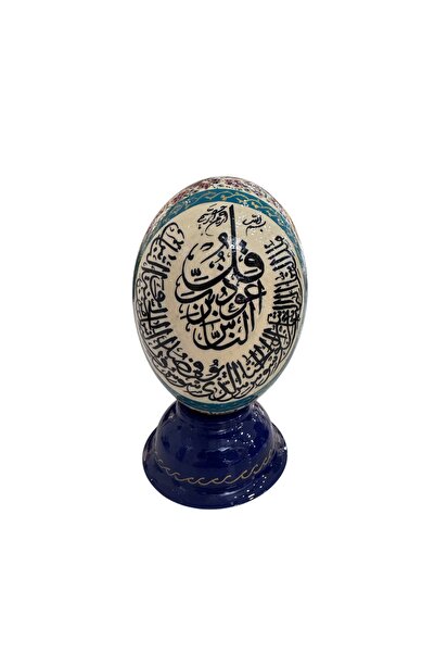 ebrişem El Yapımı Mine İşlemeli Madalyon Desenli Devekuşu Yumurtası
