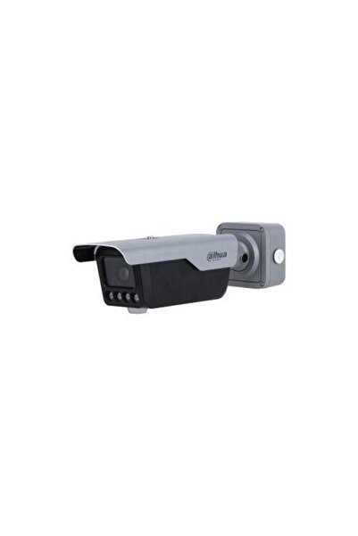 DAHUA ITC413-PW4D-IZ3 Cameră de supraveghere IP de 4MP, IR 60m, PoE, Microfon...