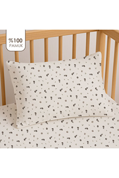 liefhome 100% Cotton Baby Elastic Sheet 60X120+20 + Baby Pillowcase 35X45