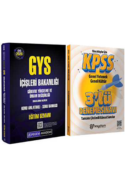 Pegem Akademi Yayıncılık 2026 GYS İçişleri Bakanlığı EĞİTİM UZMANI Görevde Yü...