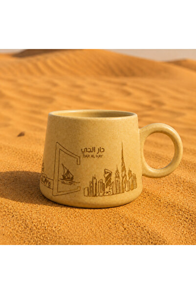 Tohfa Luxe - UAE Dar Al Hayah Grace Mug