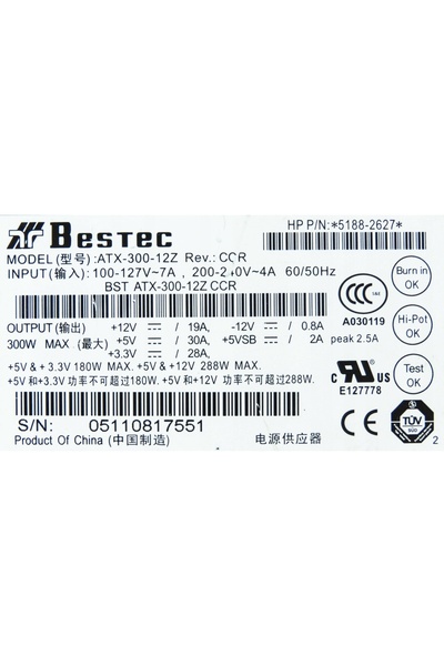 NO BRAND Sursă de alimentare BESTEC ATX-300-12Z 300W 5188-2627 ATX