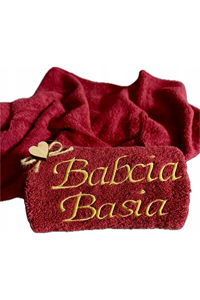 NO BRAND Cadou pentru bunică de Ziua Bunicelor Coș cadou MARE Prosop Broderie...
